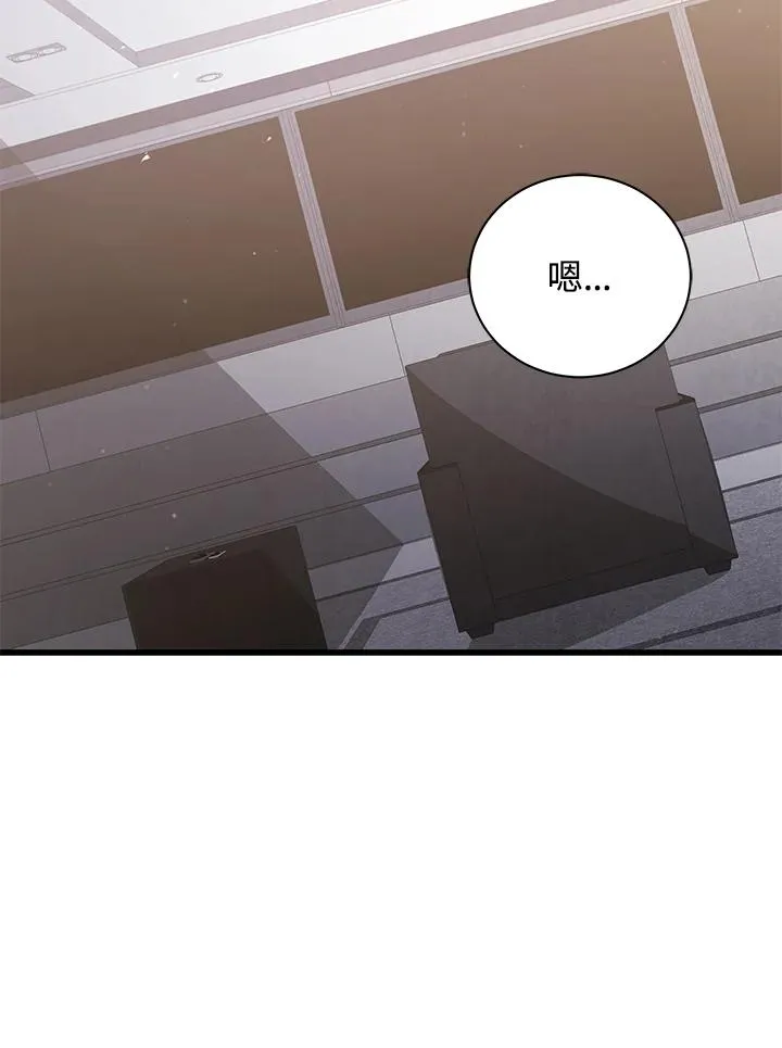 第13话42