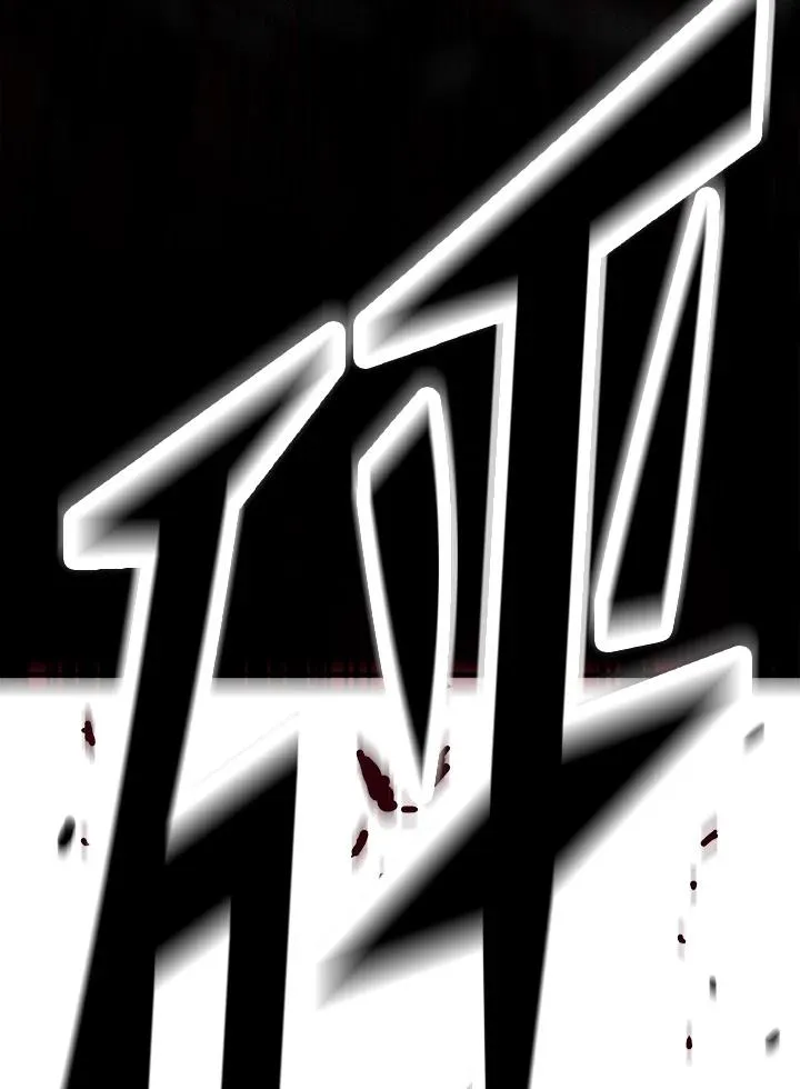 第49话42