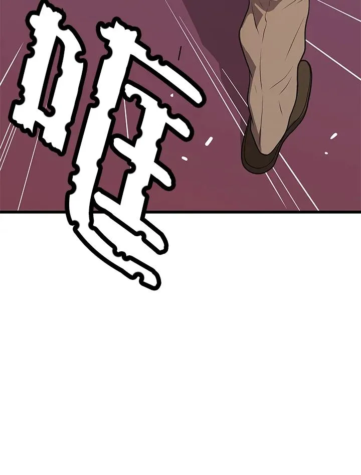 第22话94