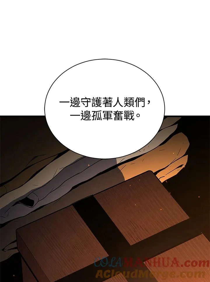 第40话104