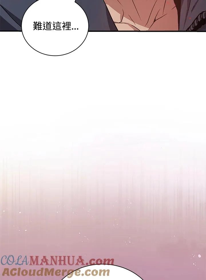 第3话16