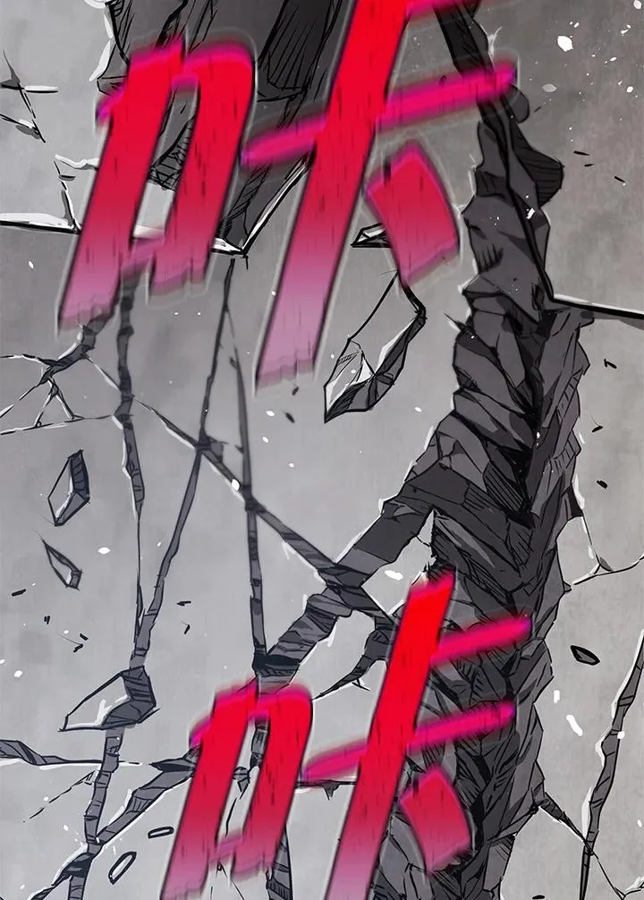 第18话33