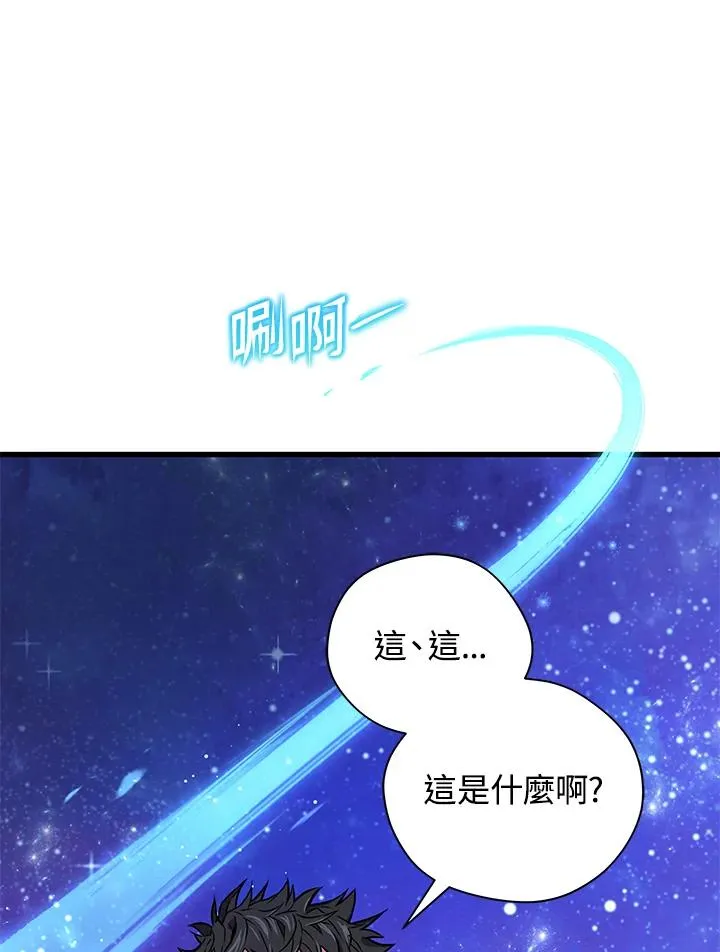 第10话11