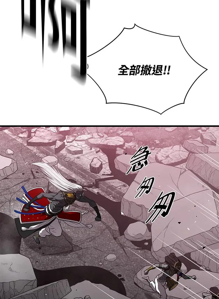 第39话88