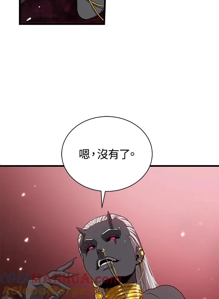 第38话36