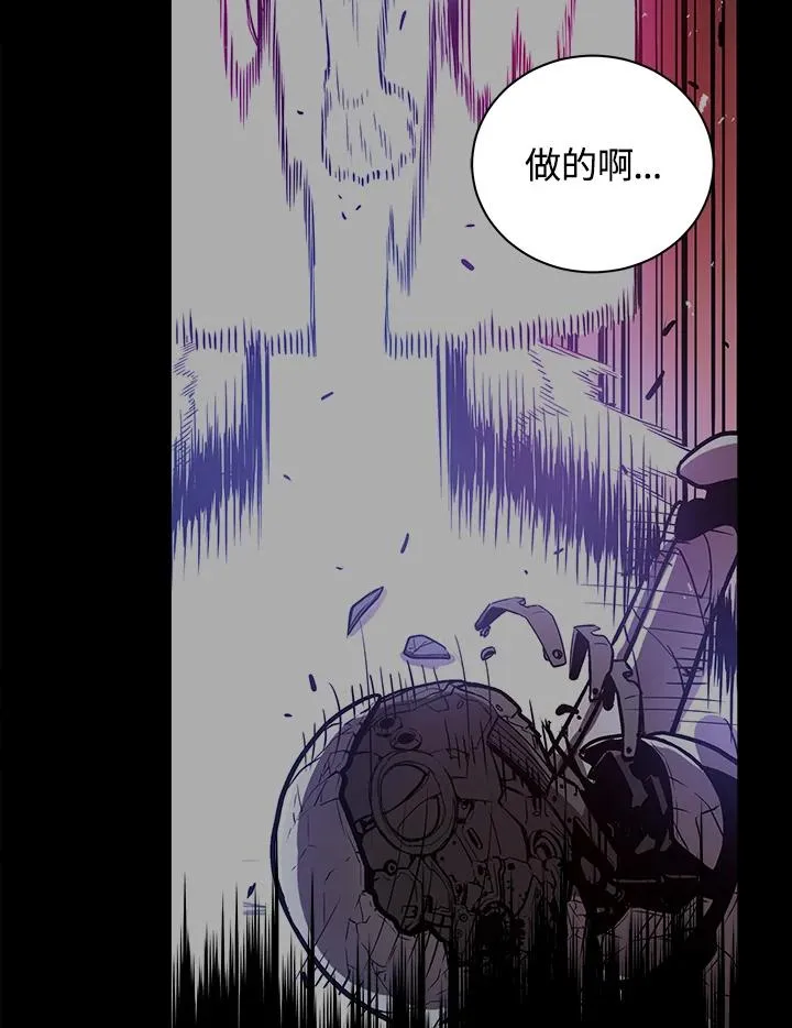 第9话39