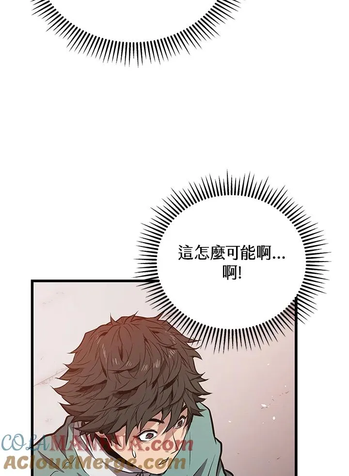 第9话4