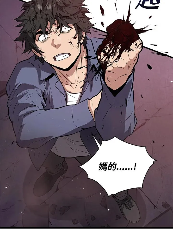 第18话103