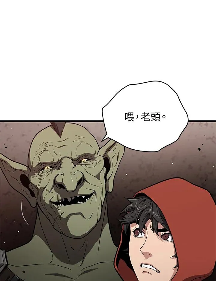 第43话62