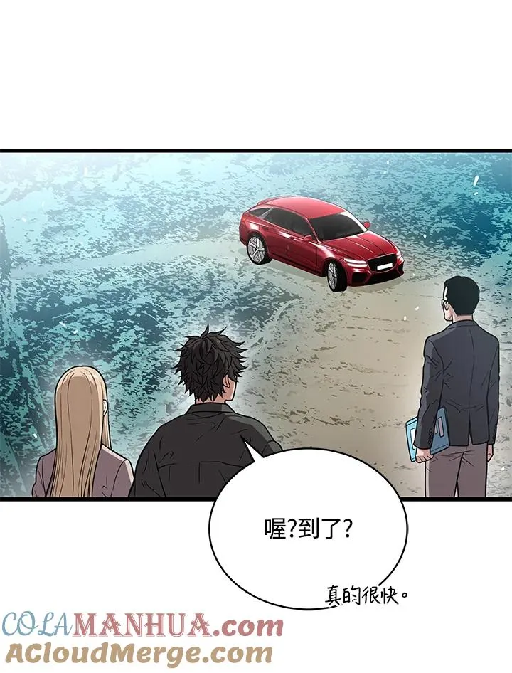 第44话64