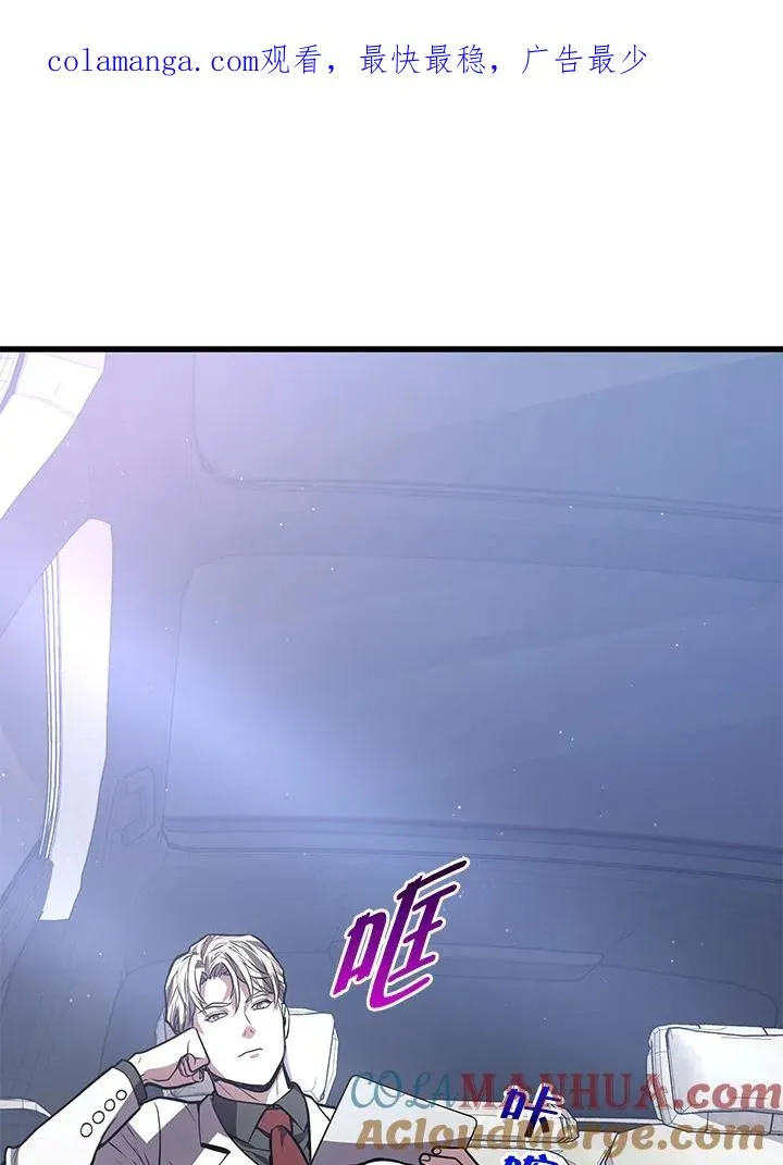 第16话0