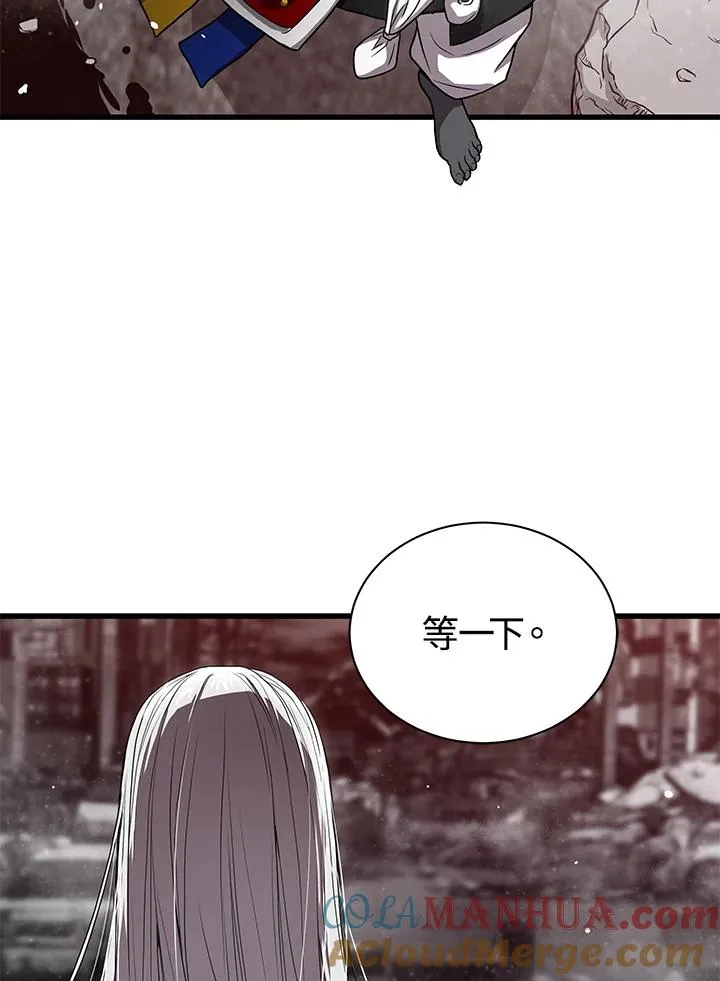 第38话48