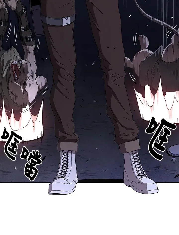 第47话78