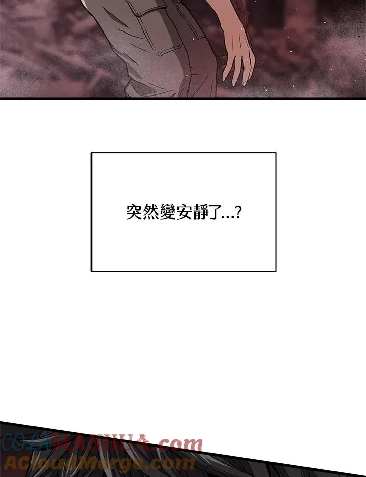 第34话44