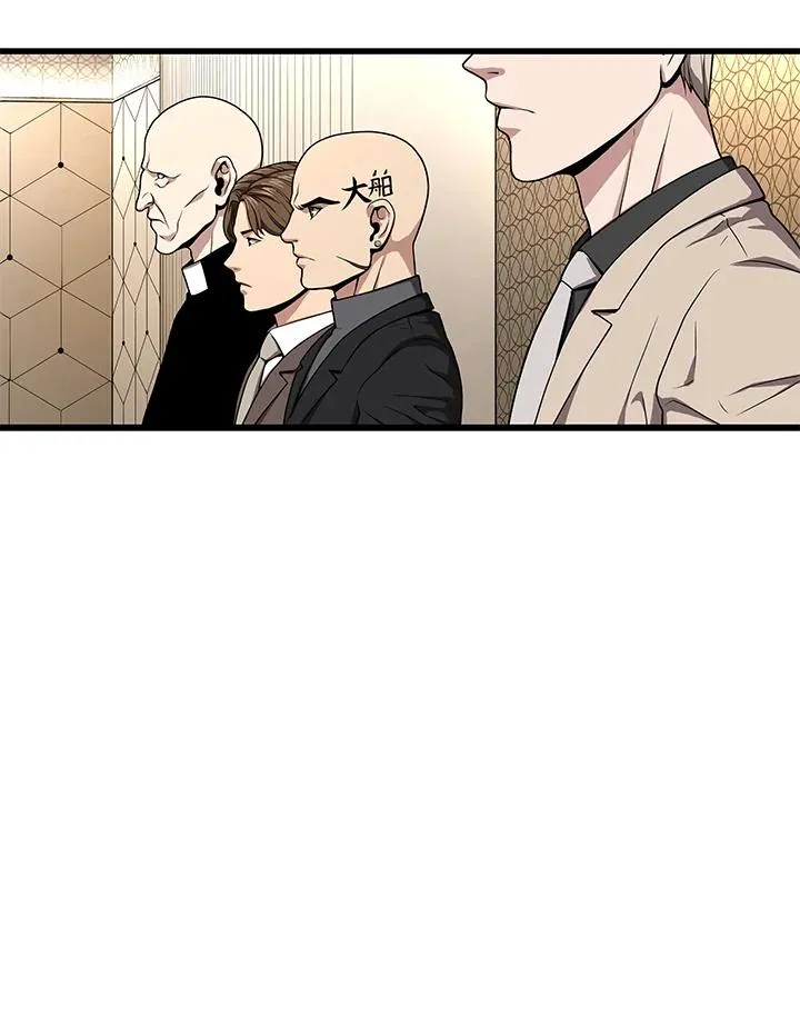 第55话61