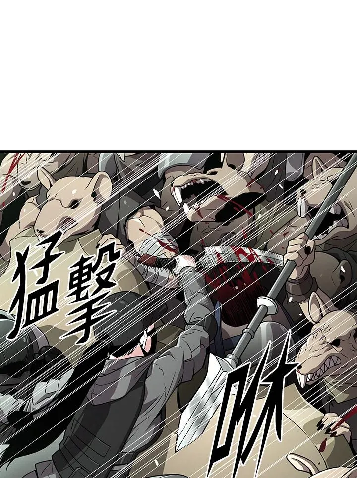 第60话41