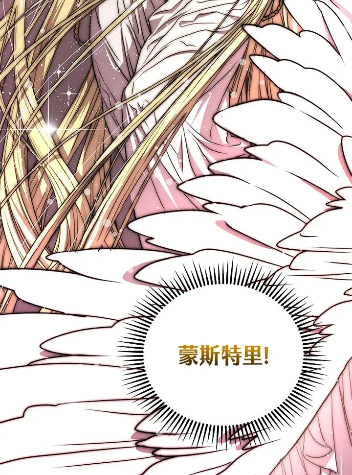 第31话79