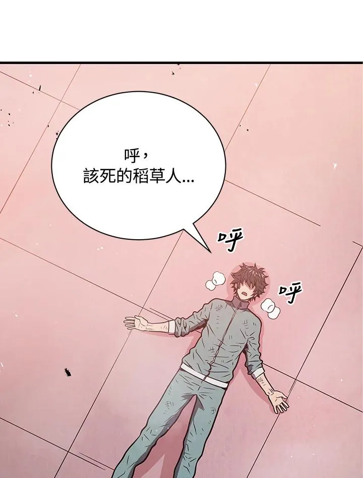 第8话49