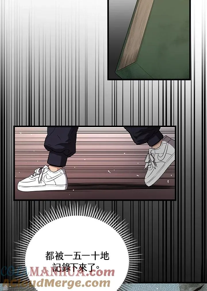 第40话120