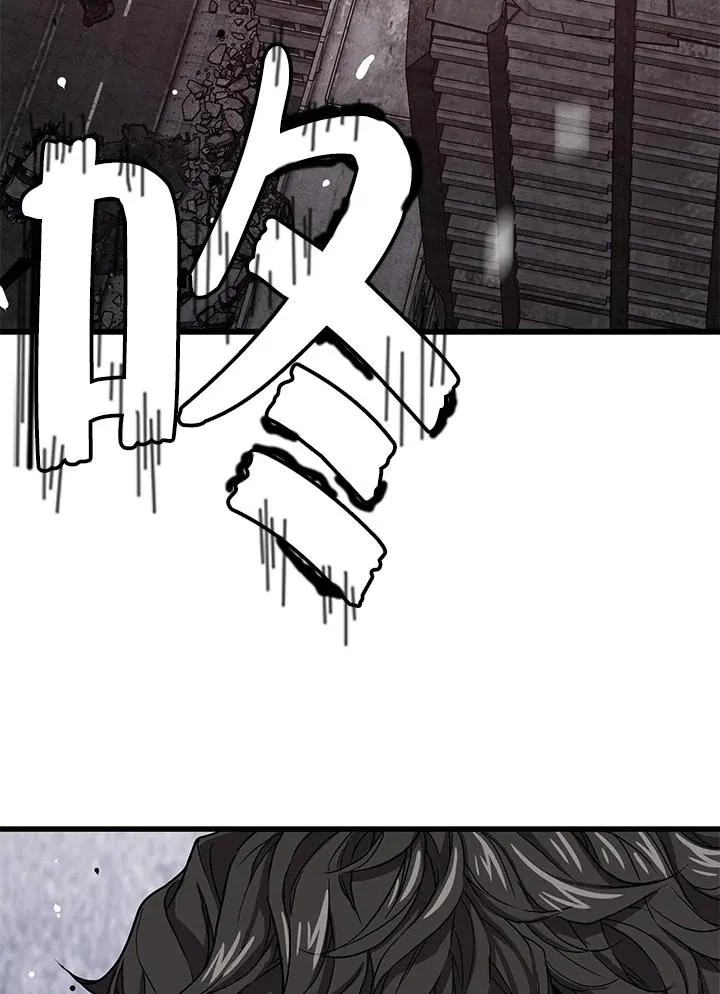 第37话98