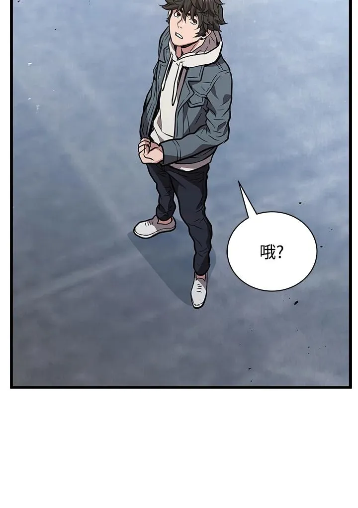 第13话113