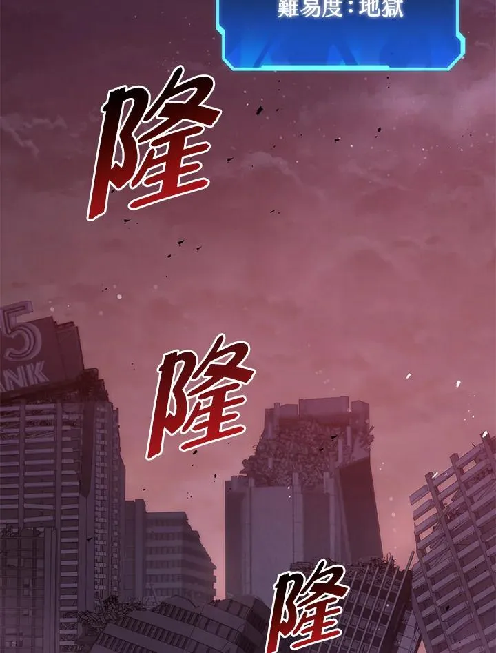 第18话69