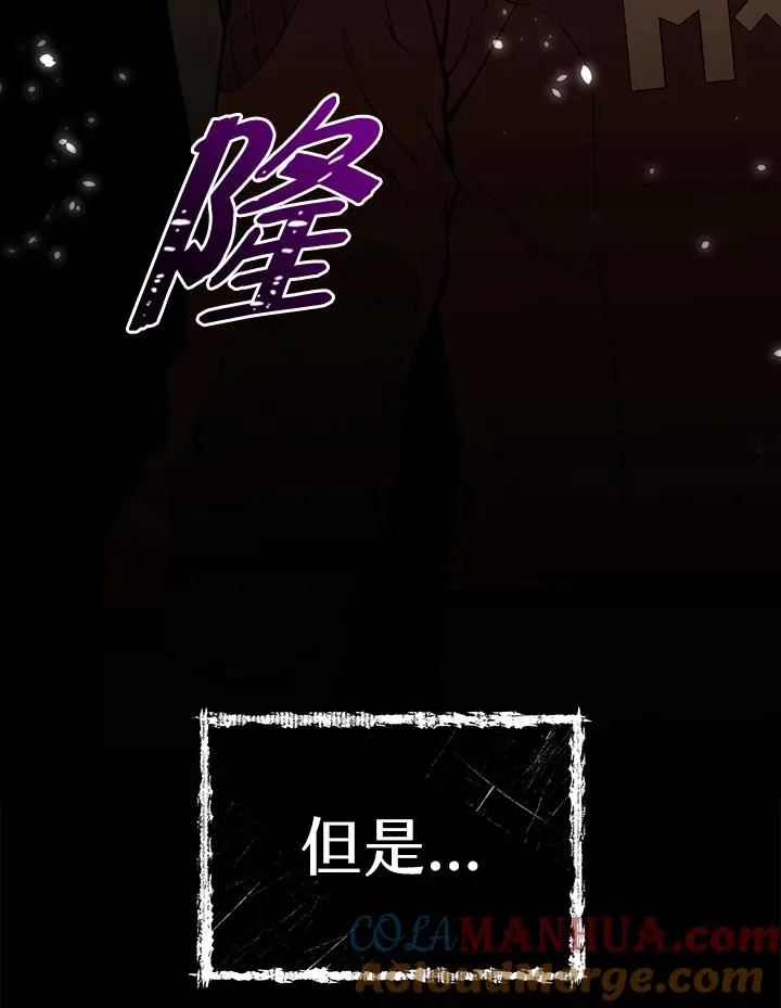 序章56