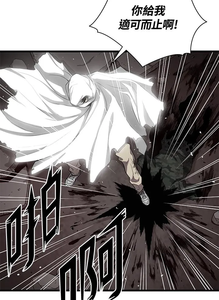 第35话107