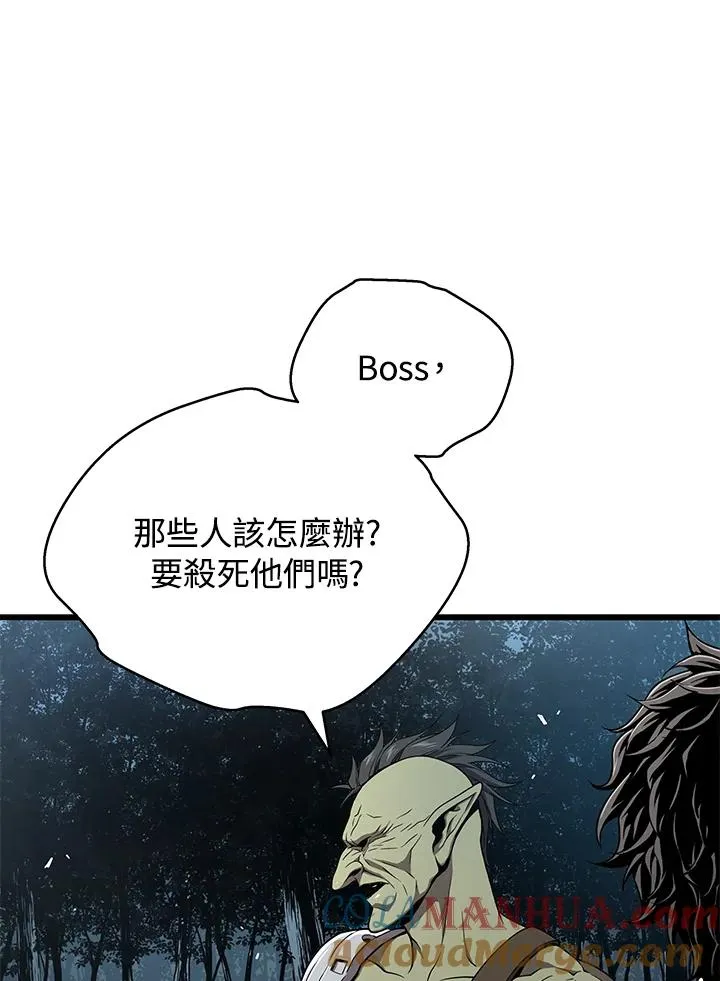 第52话40