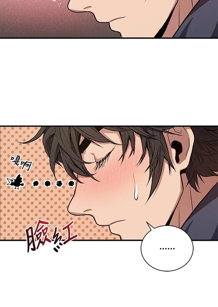 第3话43