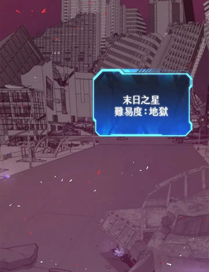 第19话2