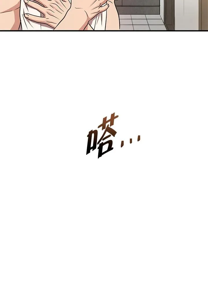 第4话67