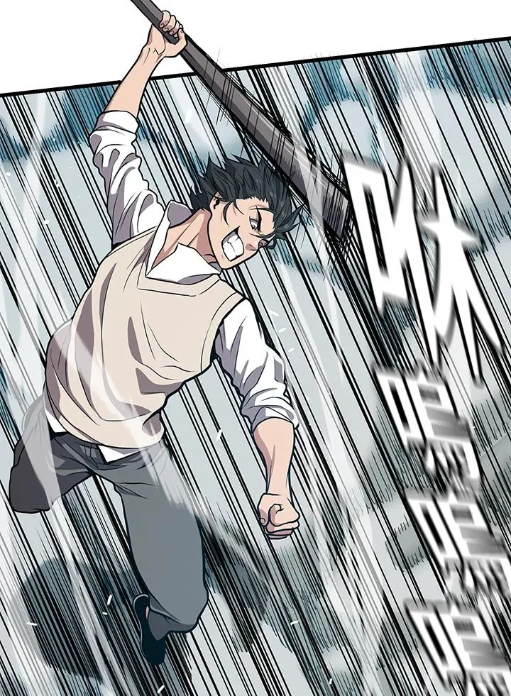 第27话45