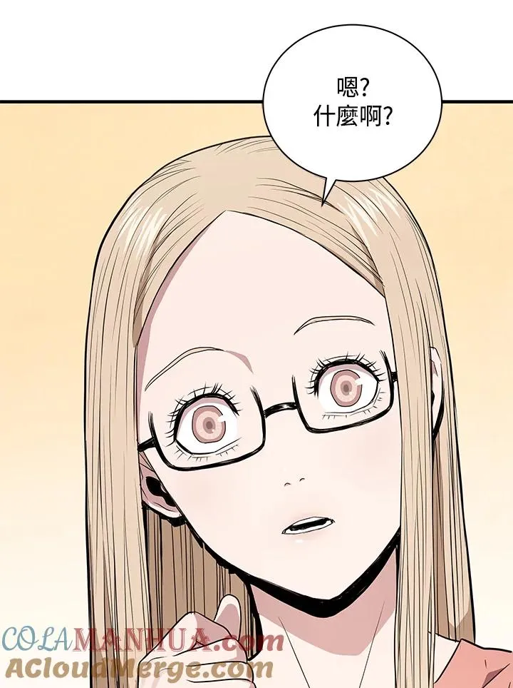 第4话100