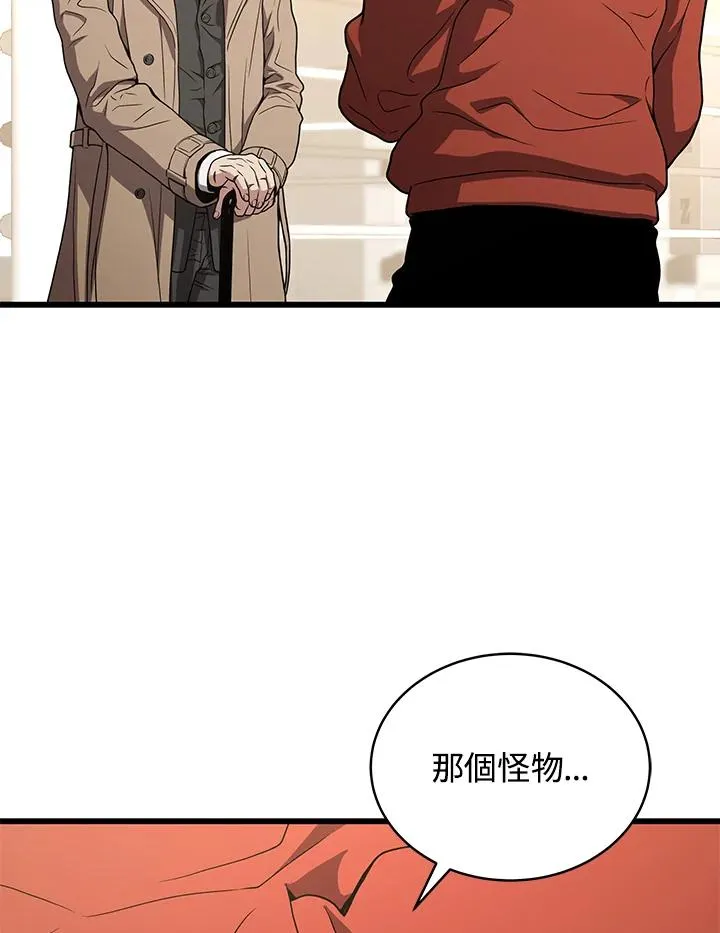 第44话1