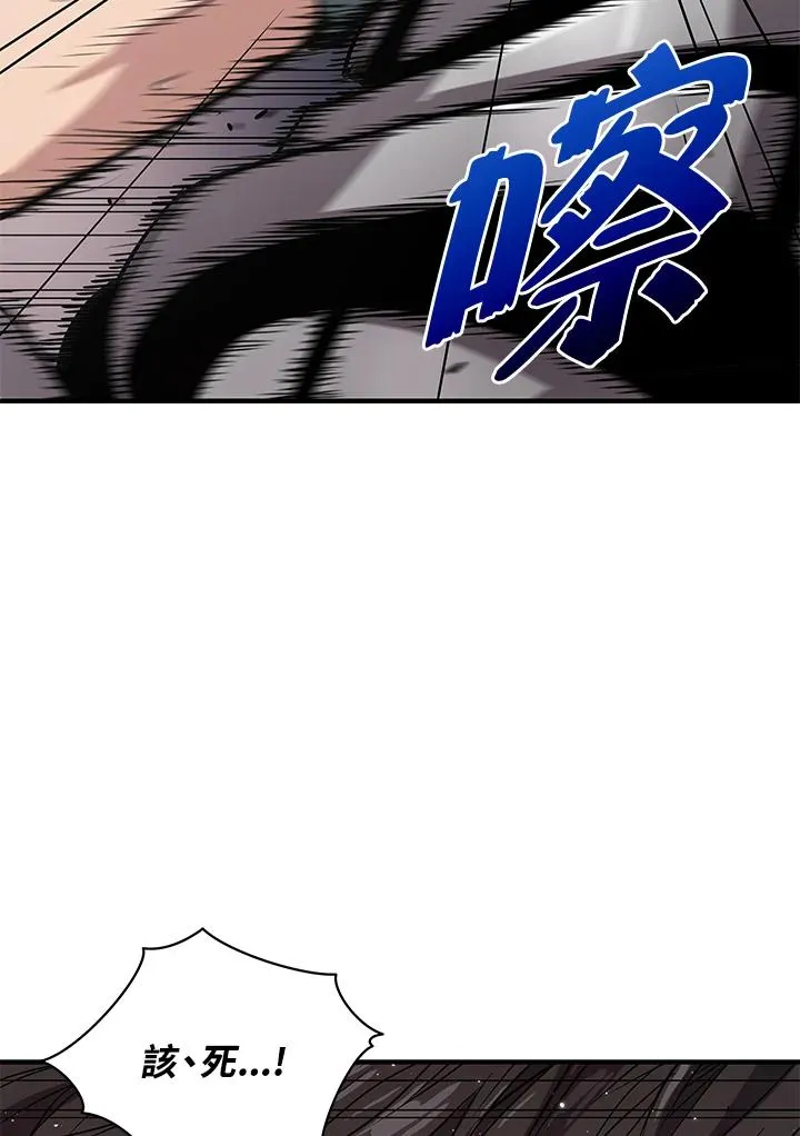 第7话11