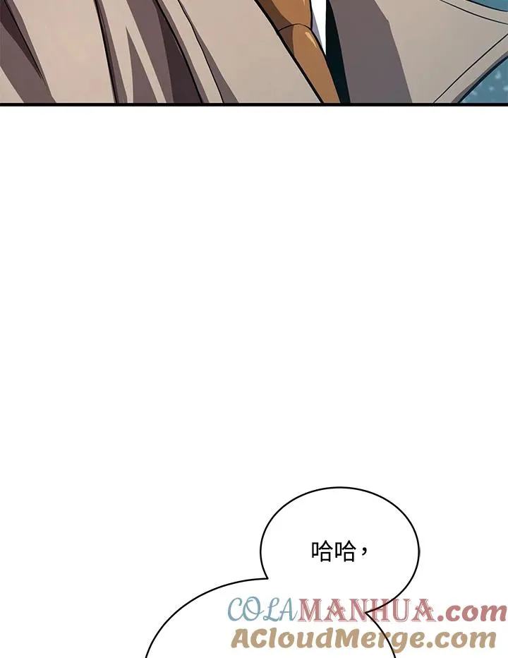 第51话28