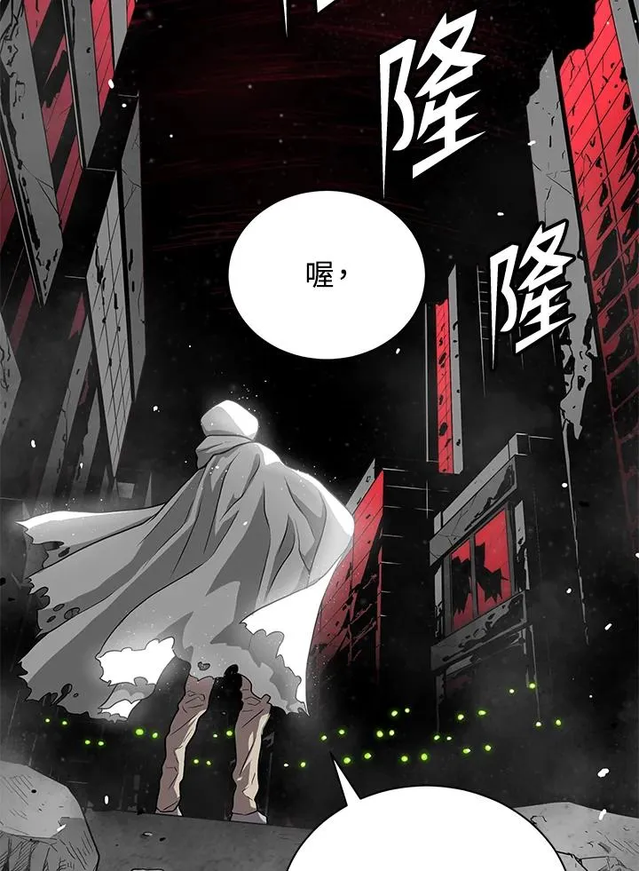 第36话46