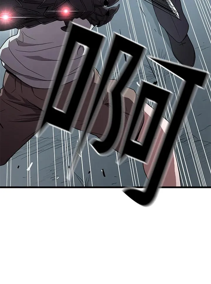 第51话61