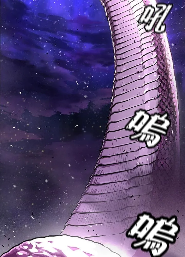 第29话121