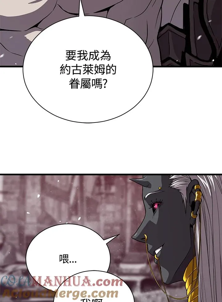 第38话51