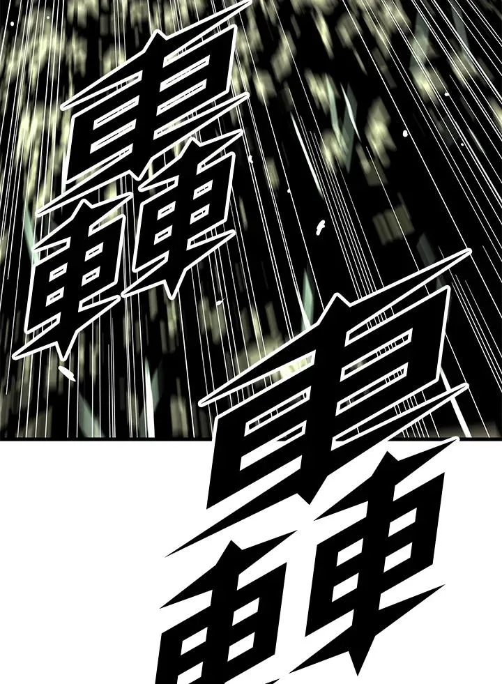 第60话23