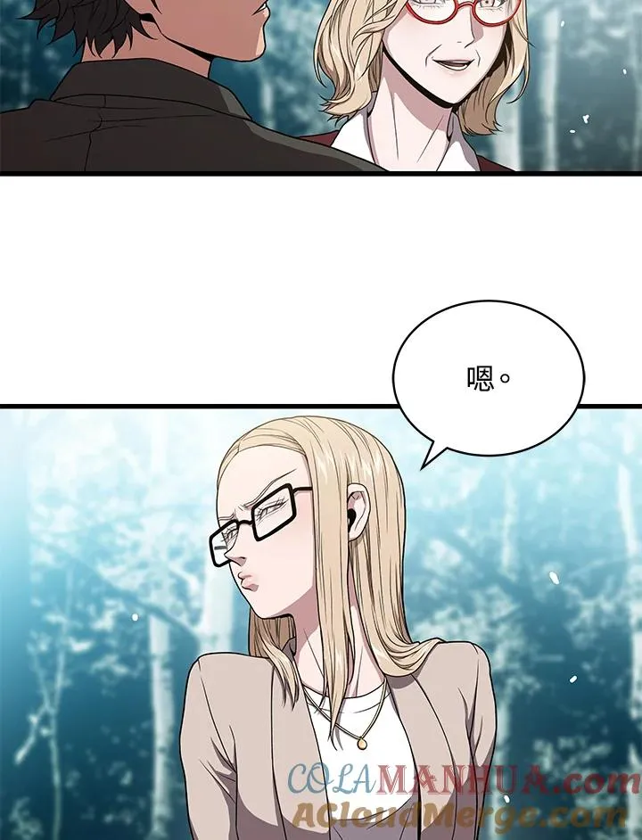 第44话72