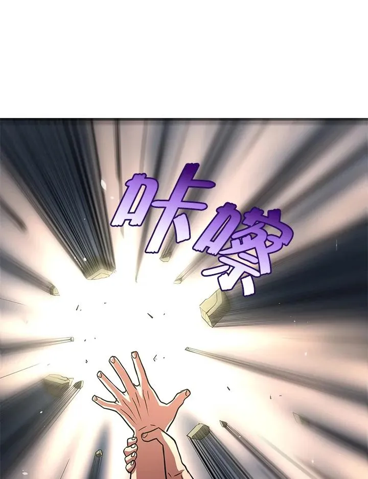 第9话109