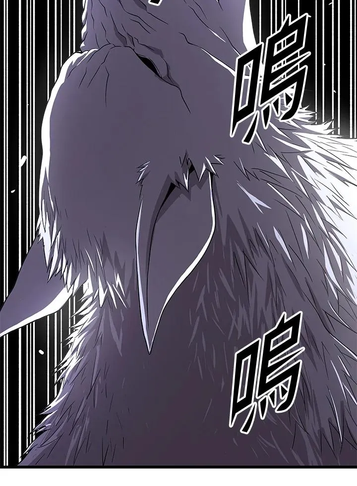 第48话53