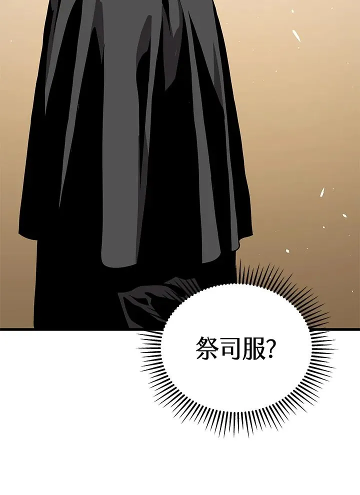 第55话43