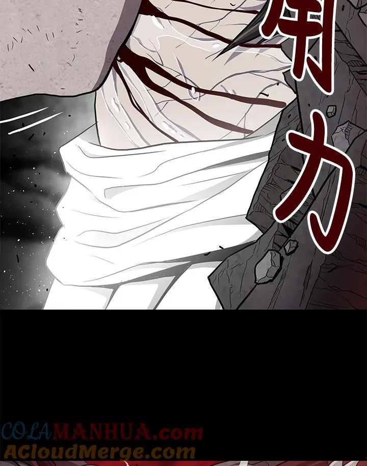 第36话112