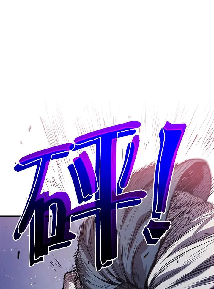 第17话91