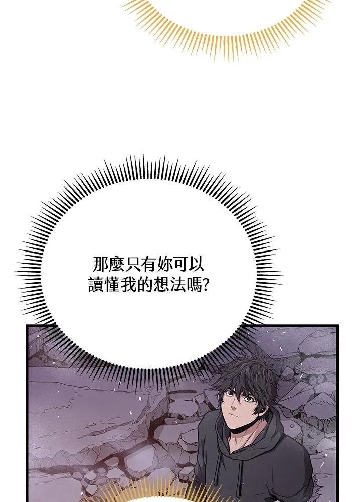 第31话89