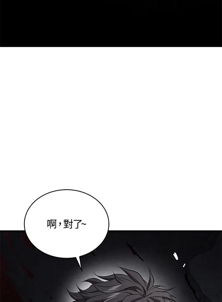 第49话49